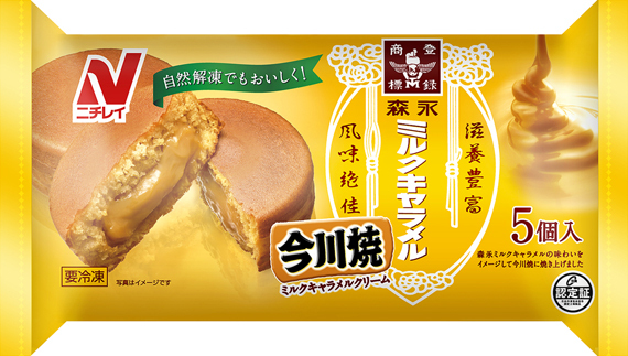 tbs_matsukosekai で紹介した 冷凍食品特集🧊 ーーーーーーーーーーーーーーーーーーーーーーーーー 2022年4月5日マツコの知らない世界で放送✨ 見逃した方はプロフィール欄のリンクから Paraviでも絶賛配信中 ーーーーーーーーーーーーーーーーーーーーーーーーー