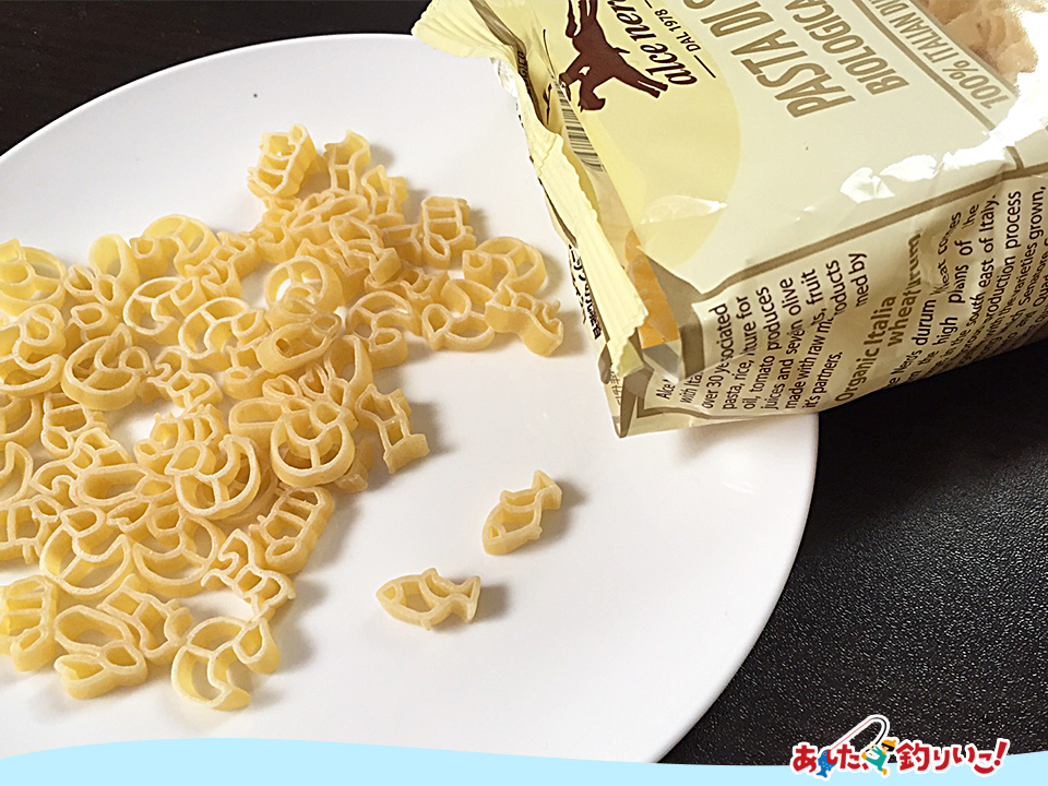 2種のマカロニのスープパスタ：協会のパスタレシピ│レシピを探す│日本パスタ協会