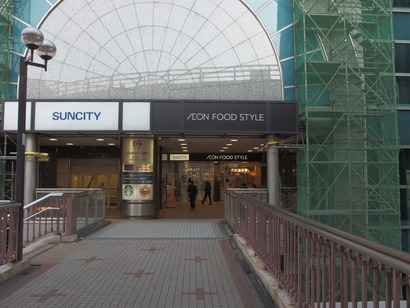 三宮でおすすめのモーニング人気店TOP15！早朝から営業しているお店をご紹介TapTrip 6ページ目