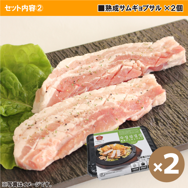 シドニーのおすすめ韓国焼肉レストラン13選