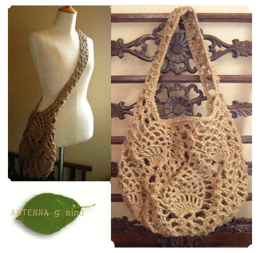 中央町店 9月23日 火祝 羽田野先生の特別講習会「パイナップル編みのバッグ」 – 手芸のいとや