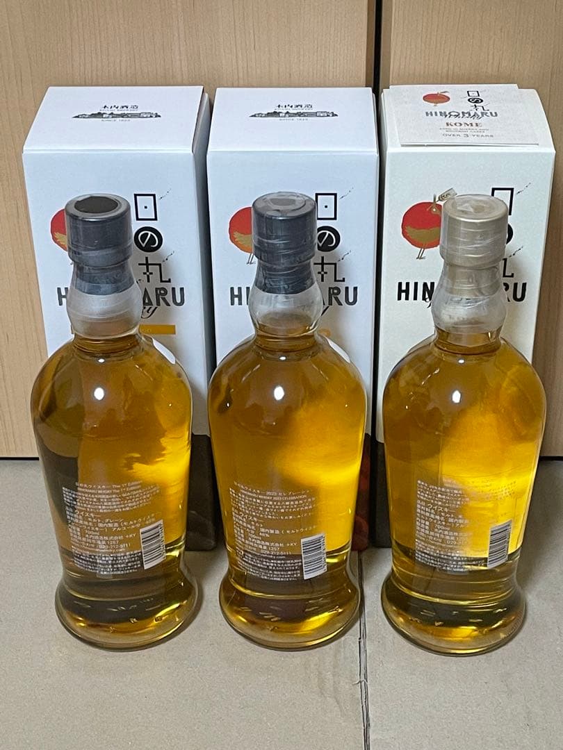 𝙉𝙀𝙒 𝙇𝙄𝙈𝙄𝙏𝙀𝘿 𝙄𝙏𝙀𝙈日の丸ウイスキー 2本入荷です！！ ☞☞日の丸ウイスキーSignatures1823 700ml ALC.48%常陸野の土地で栽培した大麦麦芽を一部用い、100％木内酒造の八郷蒸溜所で蒸留したモルト原酒のみをバーボン樽、ラム樽、シェリー樽でそれぞれ