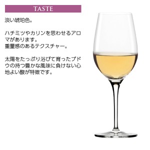 ジュース ギフトノンアルフランス『アラン・ミリア』ストレート果汁100％ グレープジ