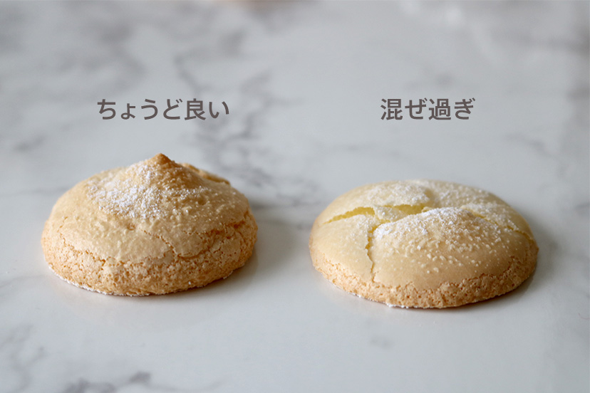 ビスキュイ生地ショートカット＊ショートケーキ