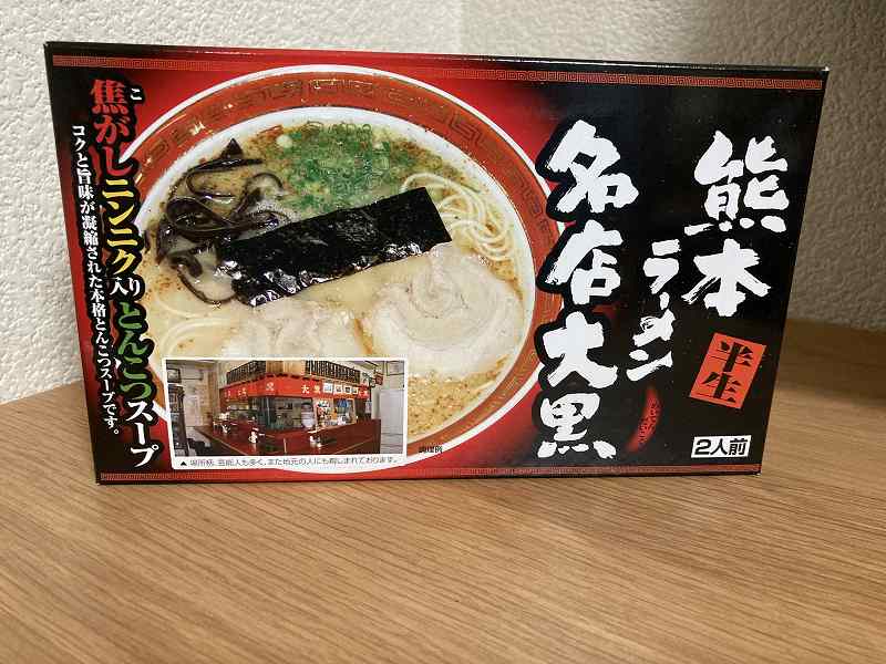 幸せの居酒屋 喜泉 茨木駅 居酒屋 ＜ネット予約可＞ホットペッパーグルメ