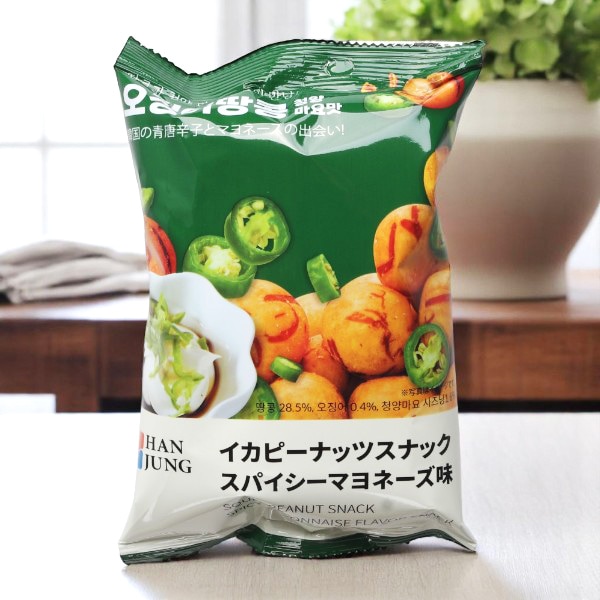 LOTTE×Kiriの韓国限定お菓子。すばらしい日々
