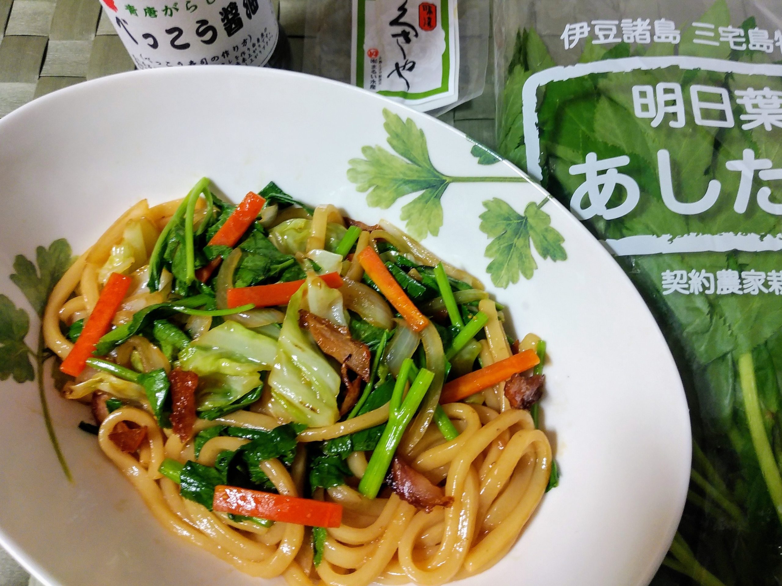 プロが教える「焼きうどん」の作り方！フライパンで簡単 プロ直伝の本格醤油味 - YouTube