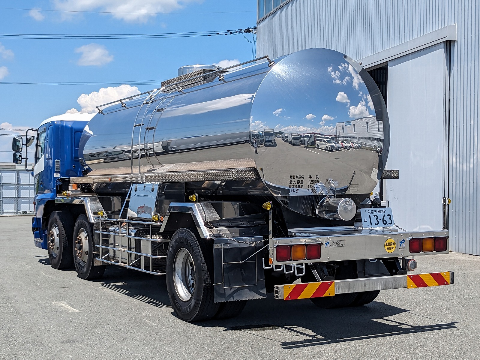 タンクローリーとは？種類や特徴・運転に必要な免許について解説