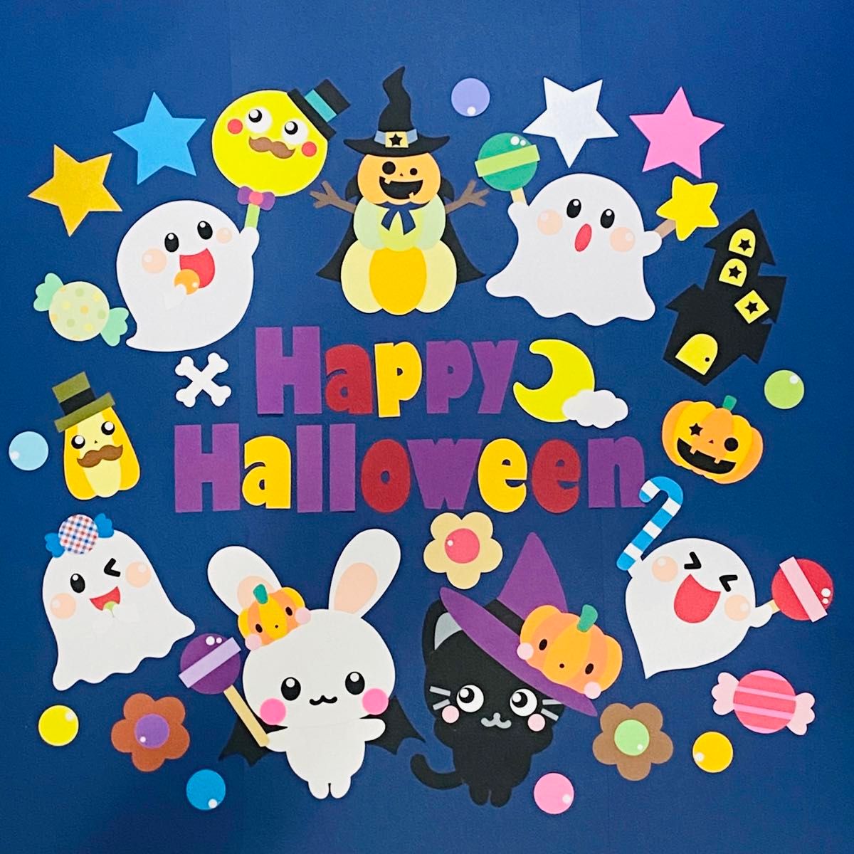 壁面飾り お菓子の家 A3特大 氷川保育園日記: 11月30日 お