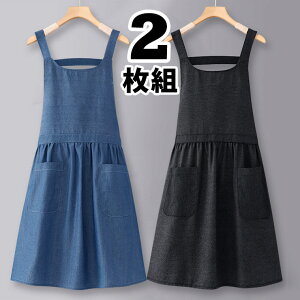 Lee エプロン LCK79003 デニムおしゃれ カフェ 前掛 胸当て 業務用 エプロン デニムエプロン 男女兼用 飲食店 ユニフォーム リーボンマックス - ユニフォームジャパン