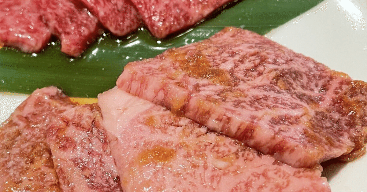 はなが牛ザブトン約200gお肉の特徴・製法,希少部位ゆうぼくオンラインショップ