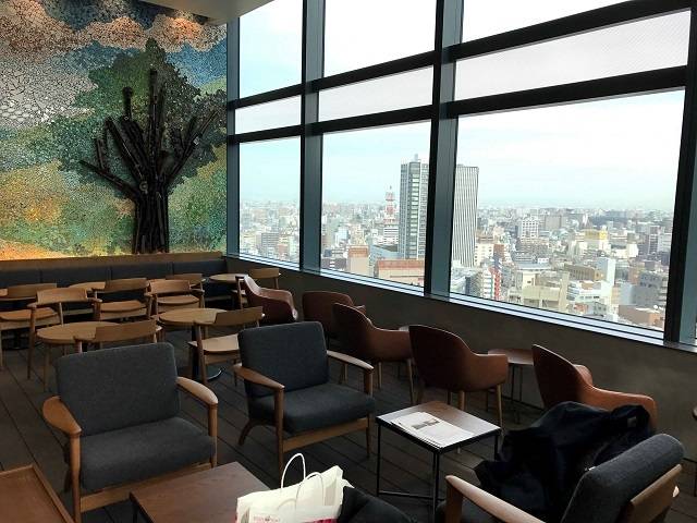 スターバックスコーヒー JR名古屋駅新幹線南ラチ内店 名古屋駅周辺 カフェ- Retty レッティ