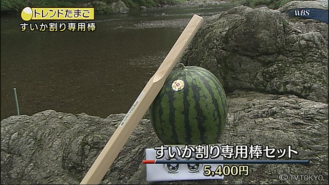 ドンキや100均で買える？定番人気の「スイカ割り棒」・おすすめ8選