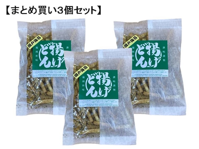 津田の松原付近のうどん人気店まとめ〜名店から穴場まで〜 - Retty レッティ