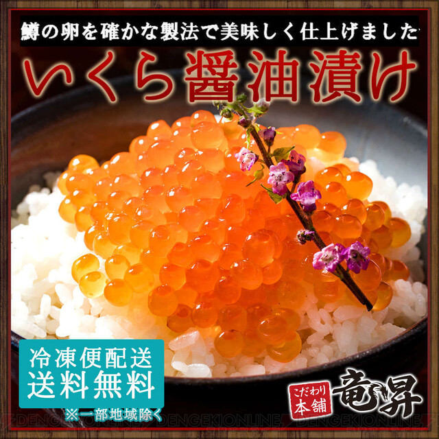 満腹なのについ食べてしまう――「エモーショナルイーティング」の危険性と予防法 - ITmedia ビジネスオンライン