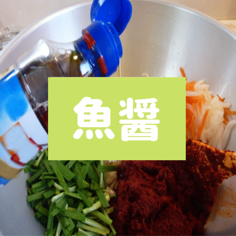 マダイ - Wikipedia