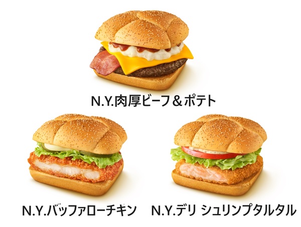 ニューヨークで食べた本当においしいハンバーガーのお店7選』ニューヨーク アメリカ の旅行記・ブログ by Antonioさん フォートラベル