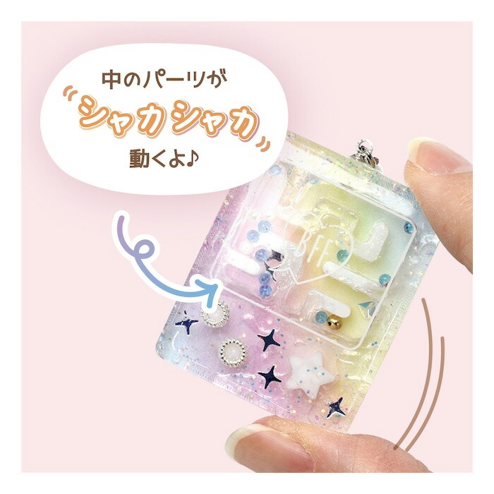 今人気のクラフト、レジンにチャレンジ！RoomClip mag暮らしとインテリアのwebマガジン