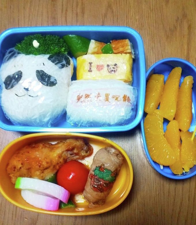 呪術廻戦 キャラ弁 パンダ先輩⁈ by クックSW7UZ7☆クックパッド簡単おいしいみんなのレシピが392万品