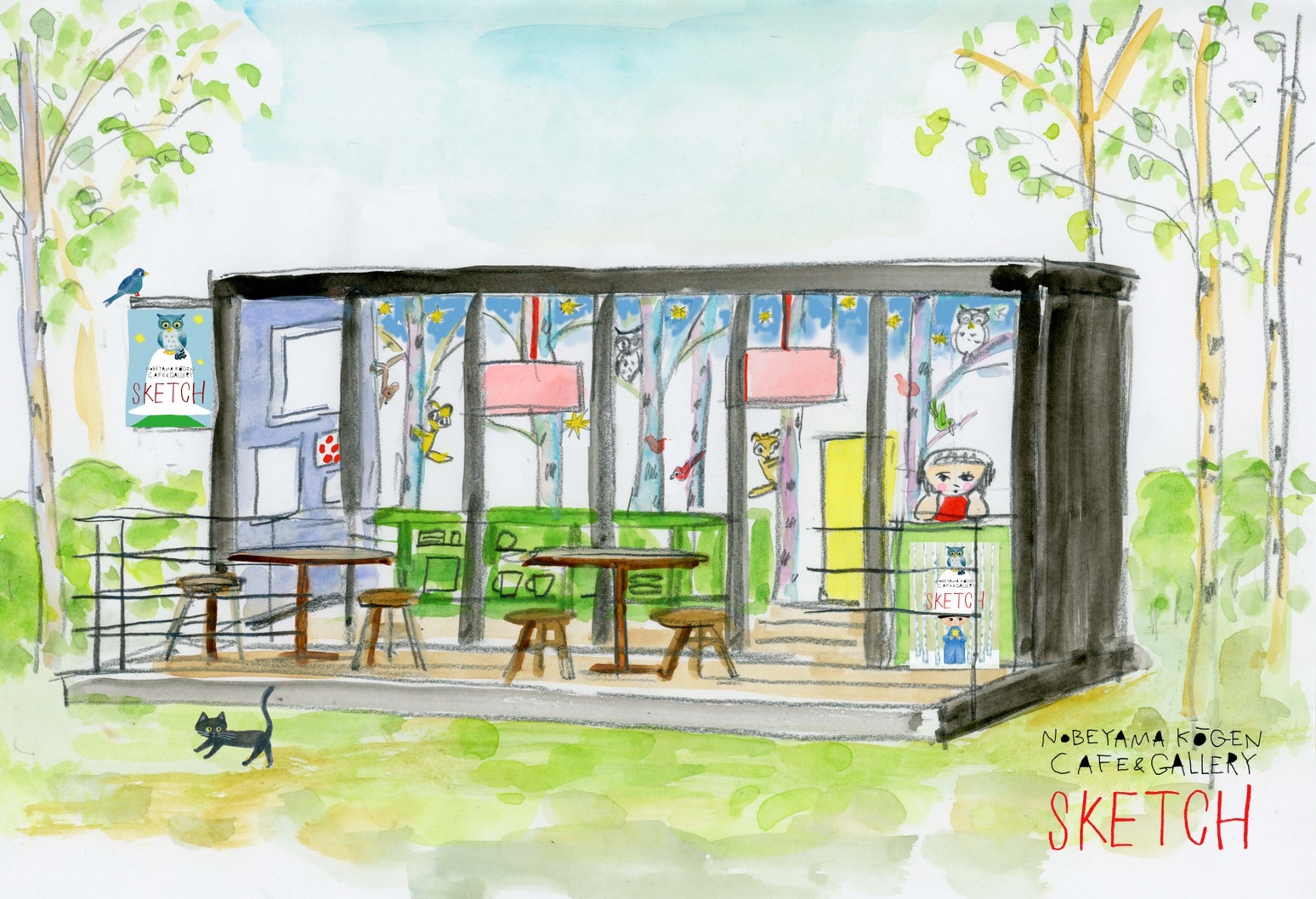 一般的なカフェの作図集 環境図・什器図店舗設計 A to Z 〜内装設計の手引き