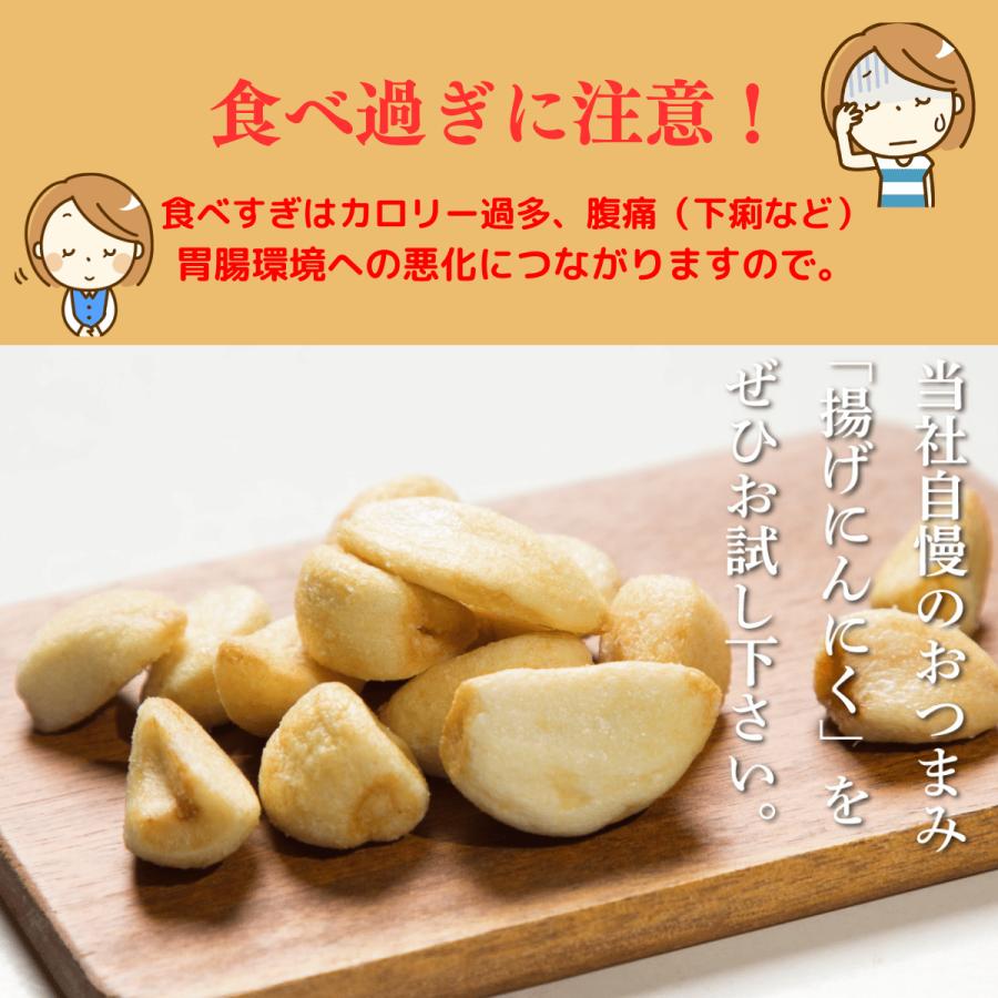 基本からアレンジまで！思わずつくりたくなる「夏野菜 揚げびたし にんにく」のレシピ集クックパッド