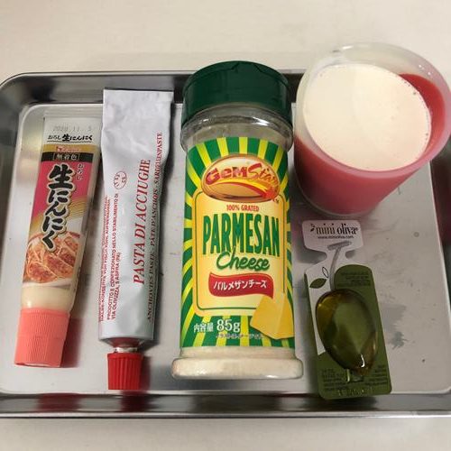 コスパ◎！業務スーパーのアンチョビペーストが有能すぎる♪ - ライブドアニュース