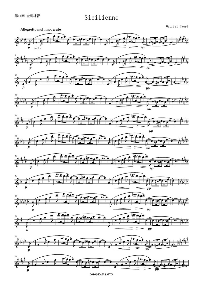 Amazon.co.jp: シチリアーノ 裏切りの美学 字幕版 を観るPrime Video