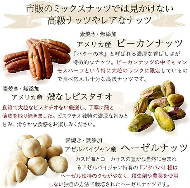 ごはんがススム！手作り韓国海苔風ふりかけ