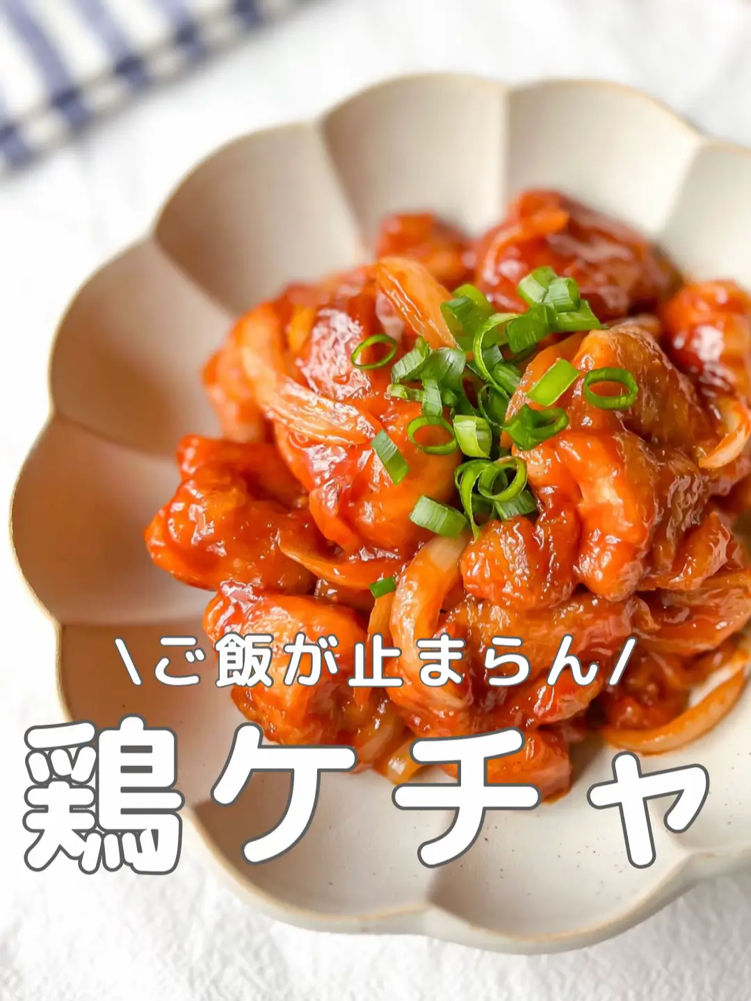 下味冷凍レシピ2品 ﻿ ﻿ ﻿ ▫️ささみの醤油マヨカツ﻿ ▫️柔らか塩麹マヨ焼き﻿ ﻿ ﻿ ﻿ ﻿ 大好きなささみで下味冷凍しました😊💕﻿ 酒と マヨネーズ入っているのでどちらも パサパサなりにくくふっくら柔らかく仕上がります☺︎﻿ ﻿ 「醤油マヨカツ」は卵を使わなくても手軽に