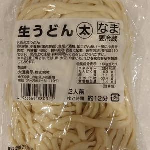 今日も御徒町へでると、いつものように吉池ホテル地下の池田屋のランチです。 量もたっぷり、コスパもよく、気がつくと満席でした。 今日もただただ満足でした