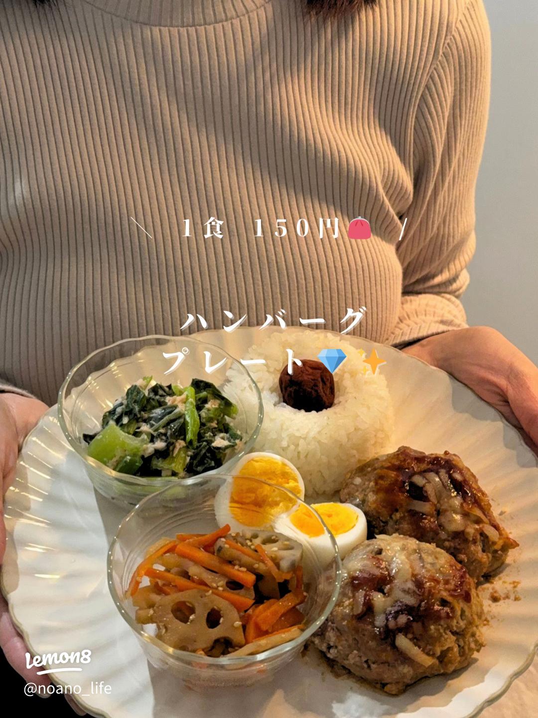 料理研究家が直伝！夏休みランチにおすすめの時短レシピShufoo!プラス