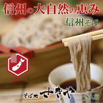 そばつゆランキング.com – 美味しいそばつゆ、人気ランキング