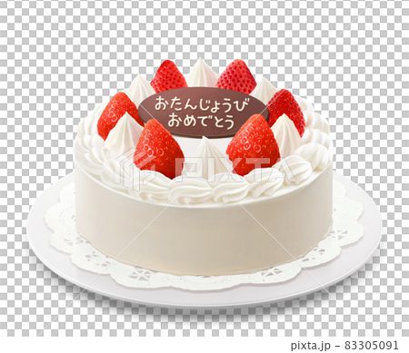 ケーキ屋さんの店頭に並んだ、いろいろなホールケーキのリアルイラストのイラスト素材105416796- PIXTA