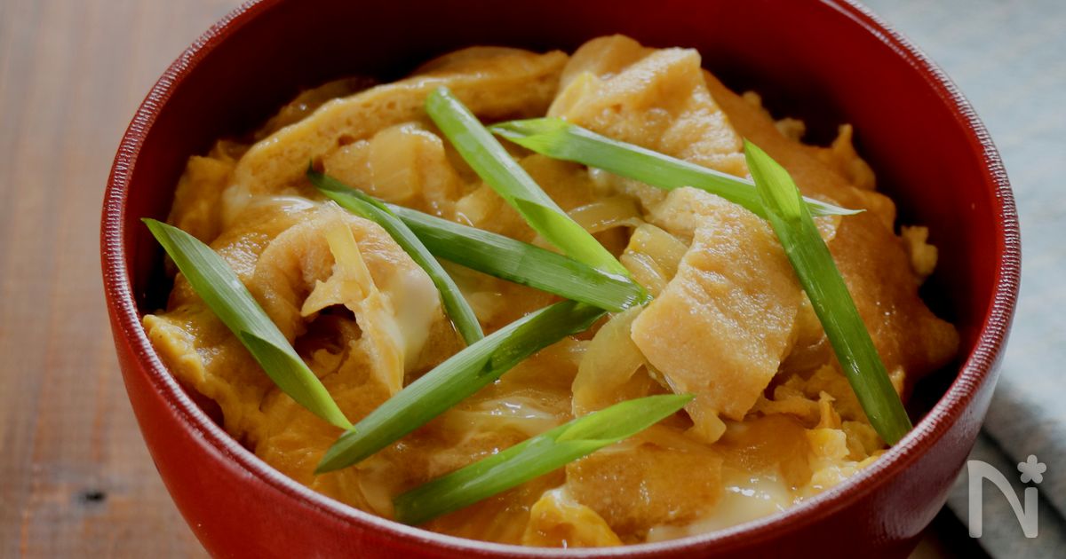 油揚げと卵だけ！めんつゆで簡単味付け♪お弁当のおかずにもオススメな卵巾着の作り方 あさごはんチャンネル- エキスパート - Yahoo!ニュース