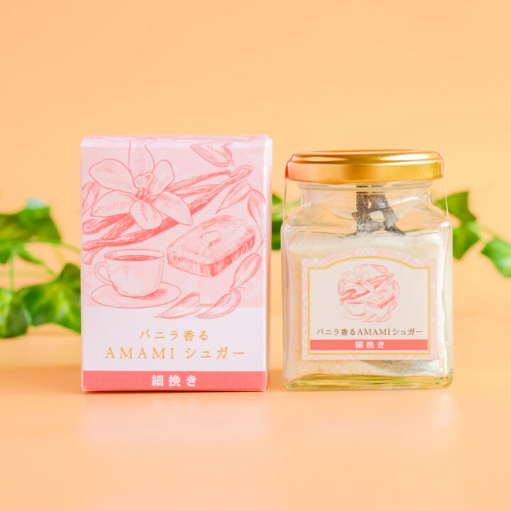 アマゾンバニラの活用方法 バニラシュガー、バニラエクストラクト、バニラシロップ– ママノチョコレート