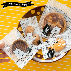 クッキーのおしゃれなラッピング方法3選。100円ショップの材料で簡単！ 1ページ目セブンプレミアム公式