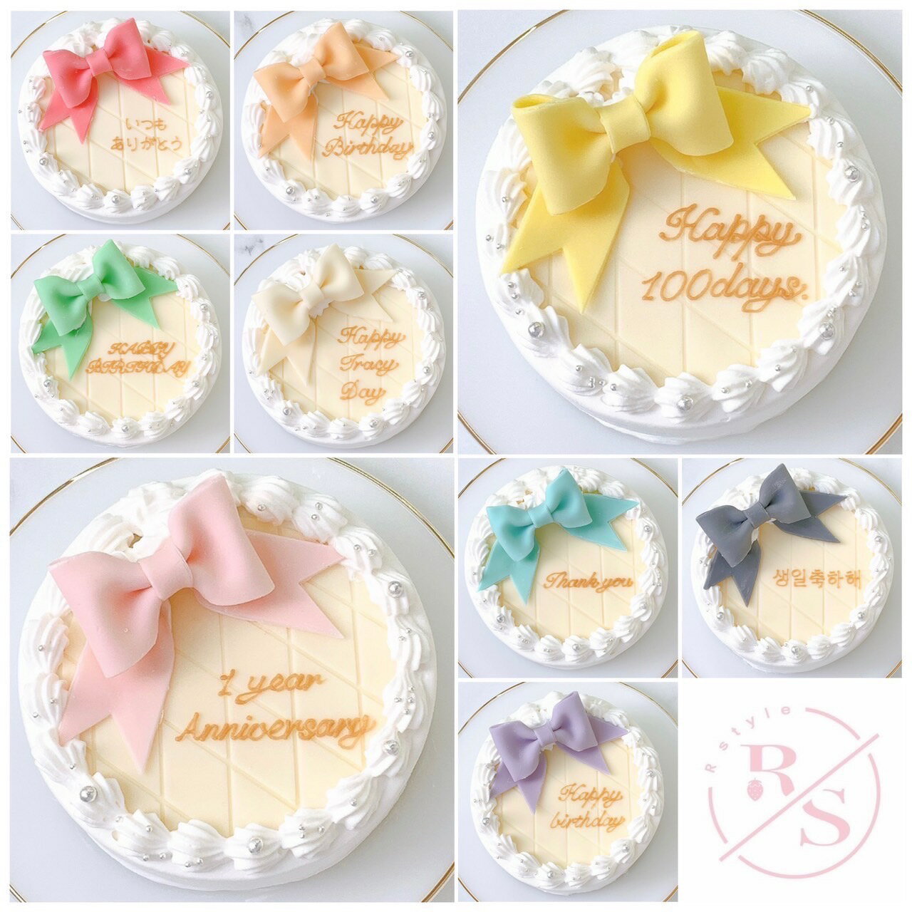 大きなリボンのケーキ 4号フラワーケーキのCafe de Realiteカフェドリアリティ