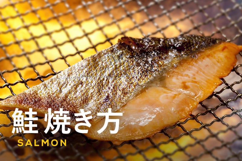 えっ逆だったの！？釣った魚は“皮から”焼くべきってホント？ リコ- エキスパート - Yahoo!ニュース