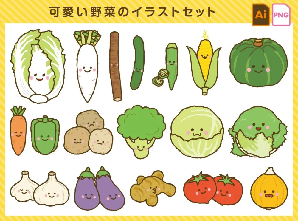 料理・食べ物の写真素材893枚 - フリー素材 ぱくたそ