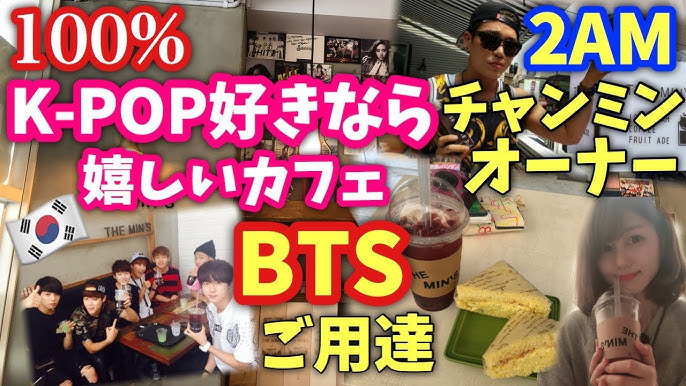 📢日本初放送‼ ＼ 🆕『セリの食堂』 🗓️11月28日・12月5日 木 夜10：30～11：50 パク・セリ＆チャンミン 東方神起 ＆ユン・ドゥジュン Highlight が食堂をオープン！-'🥣🍴ホットな有名人を招待し料理でもてなすフードトークバラエティ！ꉂꉂ😆⭐️ お楽しみに‬‬