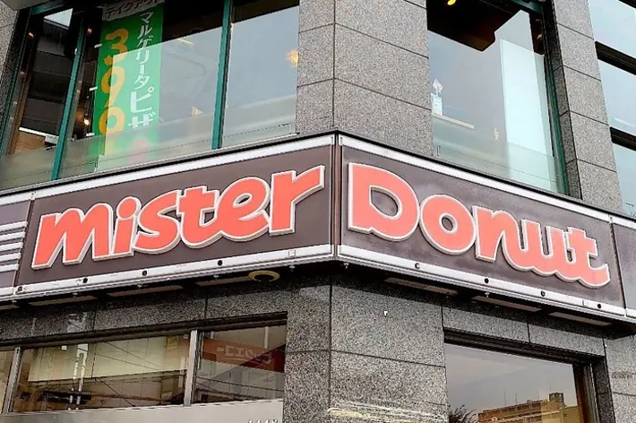 ミスタードーナツおばけアートトレイ : 昭和レトロ食器雑貨通販