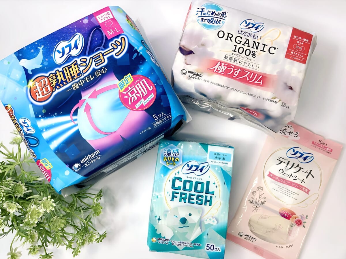 麻生久美子さん「生きていることが幸せ。当たり前じゃない。」子育て・仕事・人間関係についてインタビュ