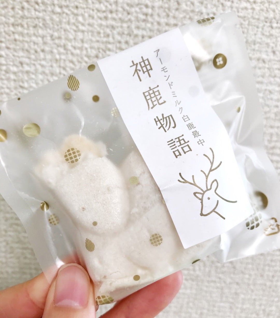 奈良おすすめ土産 白鹿をモチーフにしたおしゃれな最中「神鹿物語」TABIZINE～人生に旅心を～