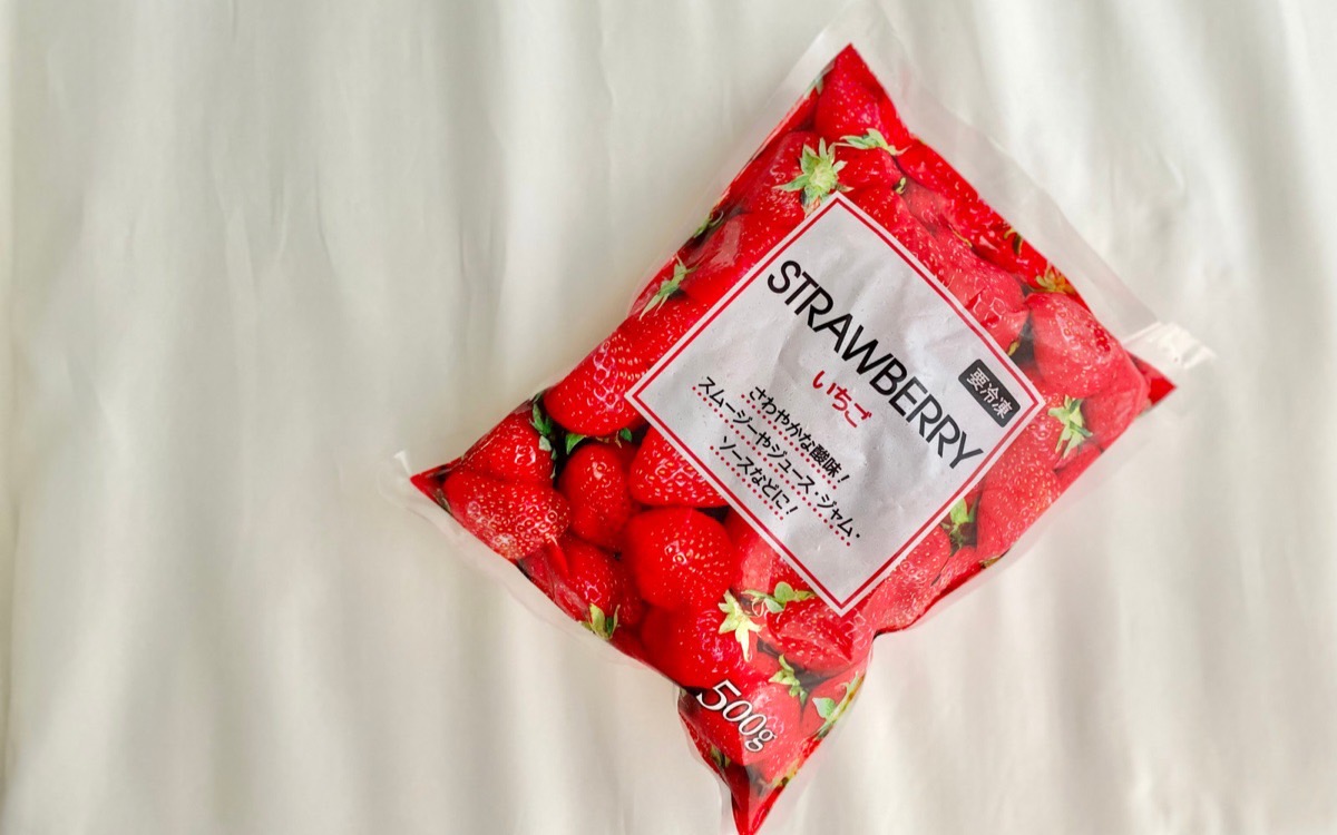 tiktok夏祭り業務スーパー 髪斬屋さむらいyoutubeチャンネル冷凍いちご旨しTikTok