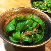 ピーマンが売り切れる ピーマンの甘辛おかか炒め