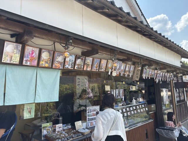 狩野牧場内堀店」 豊岡市-アイスクリーム-〒668-0214 の地図 アクセス 地点情報 - NAVITIME