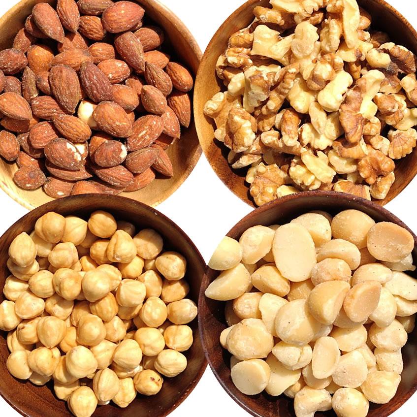 徹底比較 ミックスナッツのおすすめ人気ランキング 2025年9月マイベスト