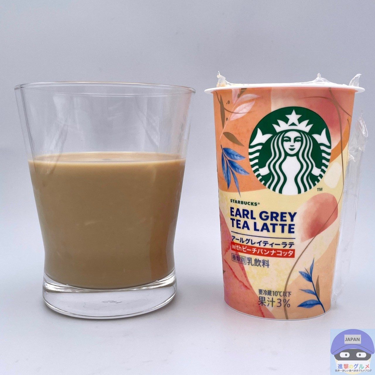 スタバ新作・実食レポート とろ～り桃のパンナコッタ×アールグレイミルクティー！「アールグレイティーラテ with ピーチパンナコッタ 」チルドカップが全国のセブンイレブンで登場！るるぶ&more