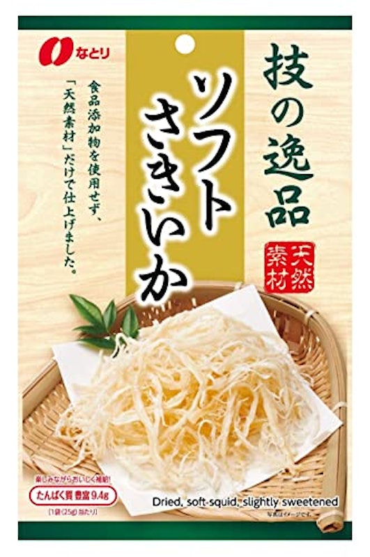 さきいかキムチと目がギラギラなアラフィフ。何となくダイエット中のアラフィフの日常ブログです