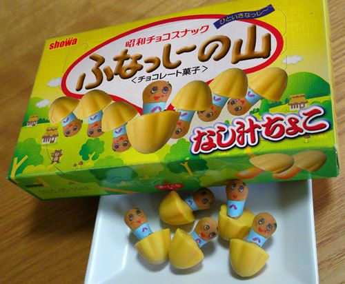 面白いお菓子ウケ狙いのプレゼントに！インパクトのあるおもしろお菓子の通販おすすめランキングベストオイシ
